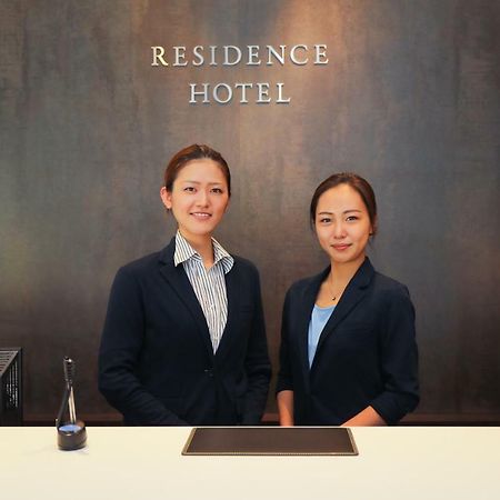 Residence Hotel Hakata 10 Fukuoka  Extérieur photo